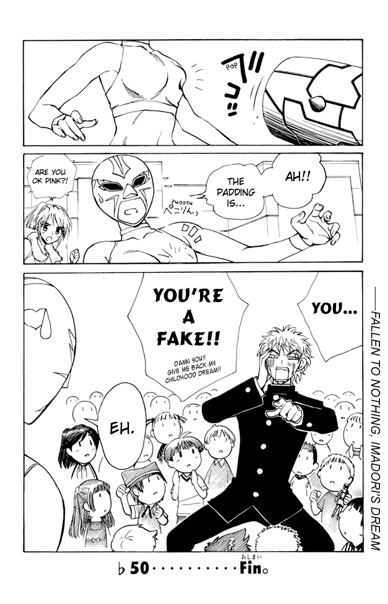 School Rumble Chapter 228.5 page 8 - Chapter 228.5: b50