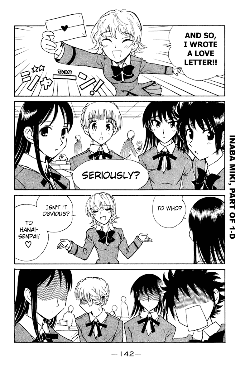 School Rumble Chapter 228.6 page 2 - Chapter 228.6: b51