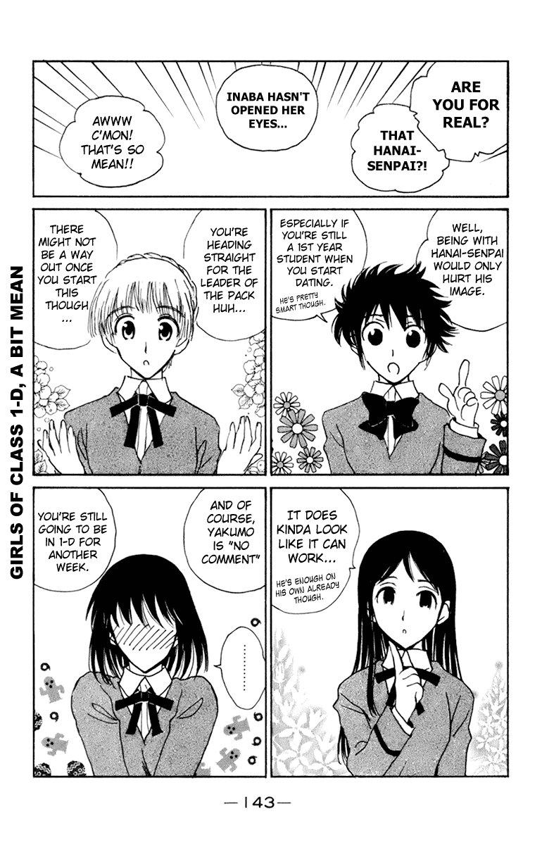 School Rumble Chapter 228.6 page 3 - Chapter 228.6: b51