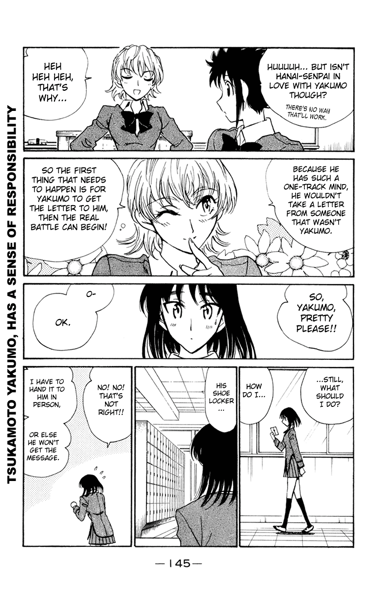 School Rumble Chapter 228.6 page 5 - Chapter 228.6: b51
