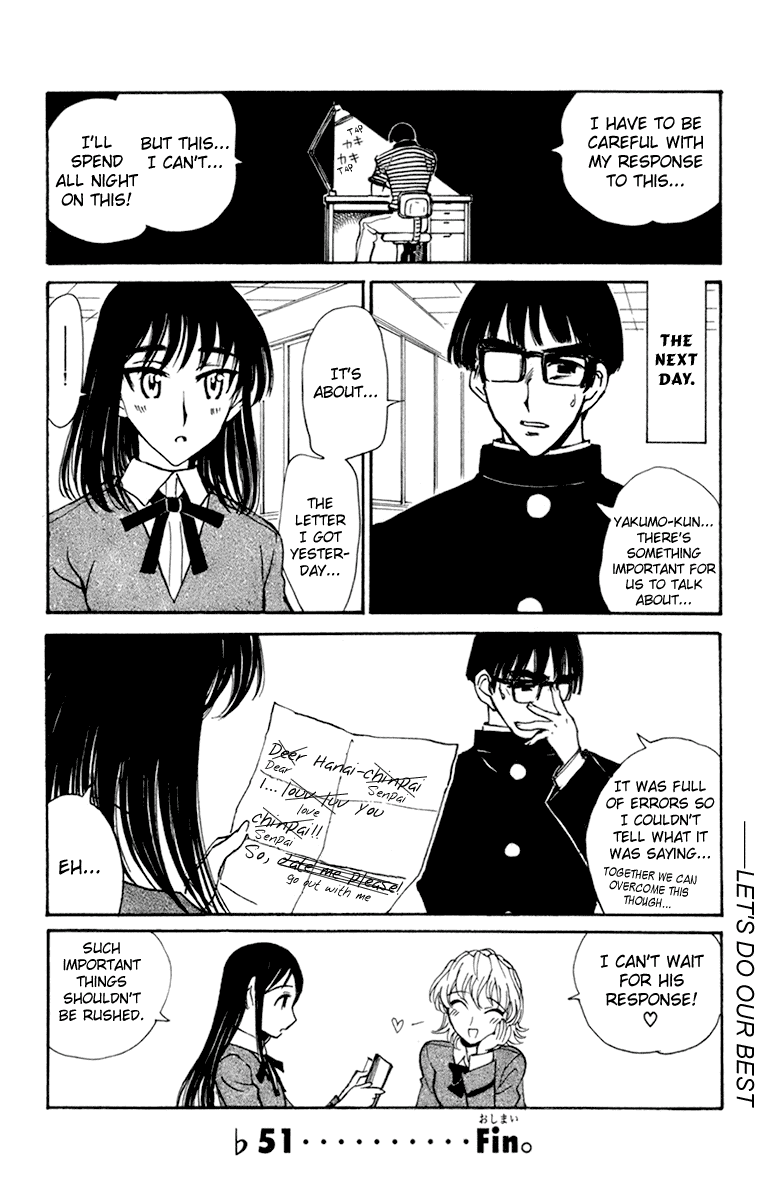 School Rumble Chapter 228.6 page 8 - Chapter 228.6: b51