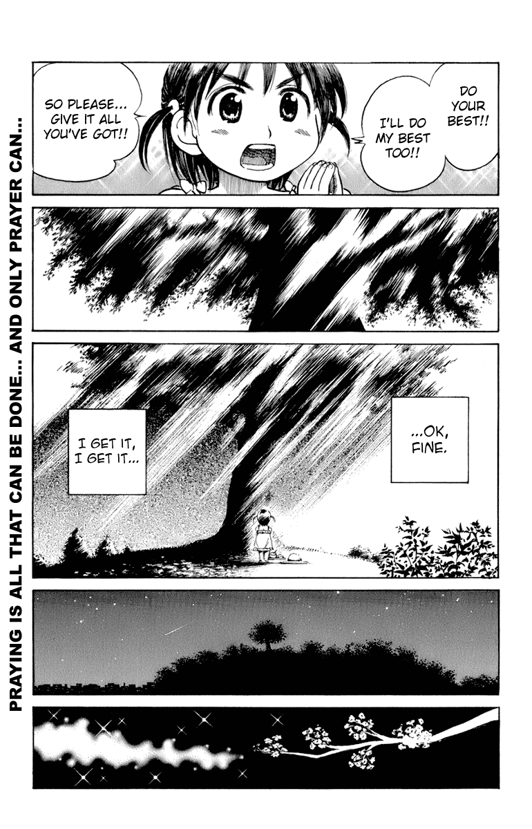 School Rumble Chapter 228.7 page 5 - Chapter 228.7: b52