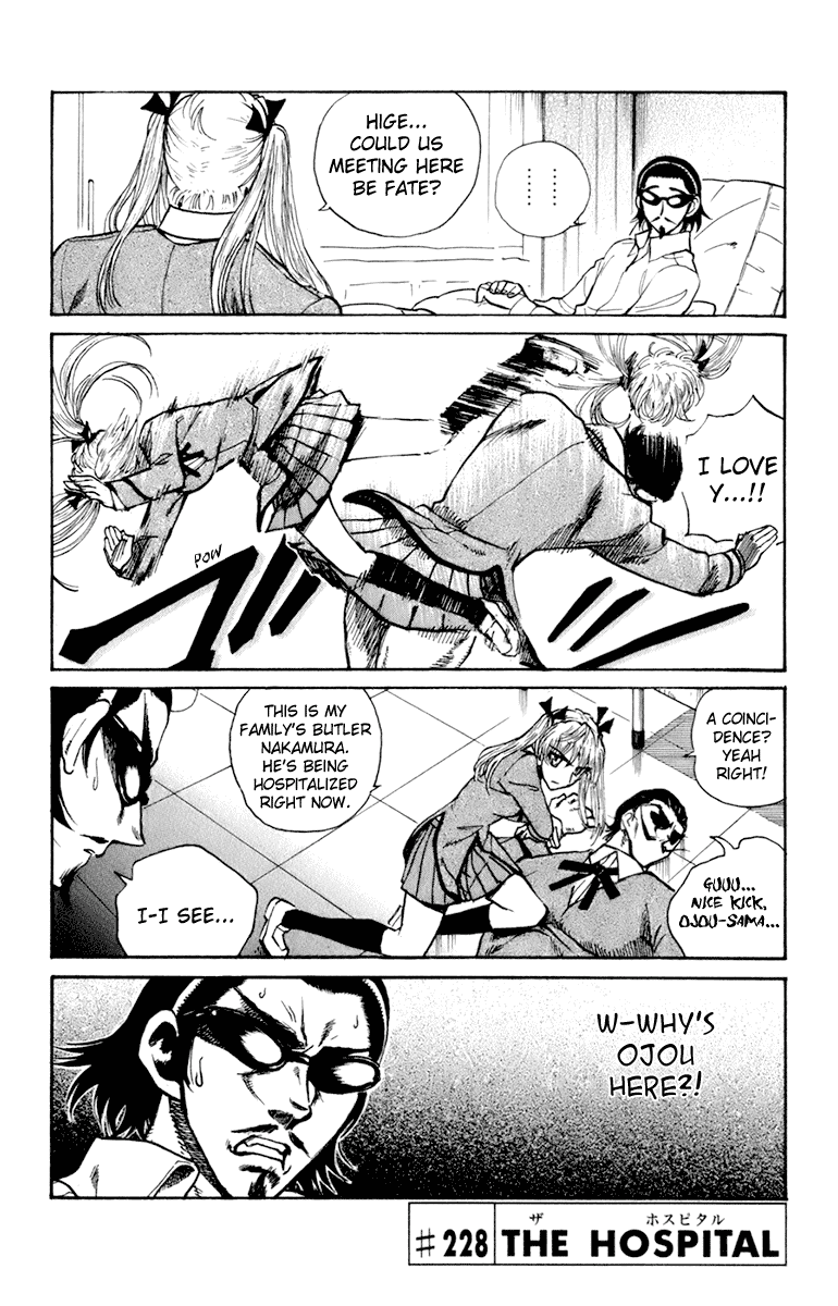 School Rumble Chapter 228 page 1 - Chapter 228: The Hospital
