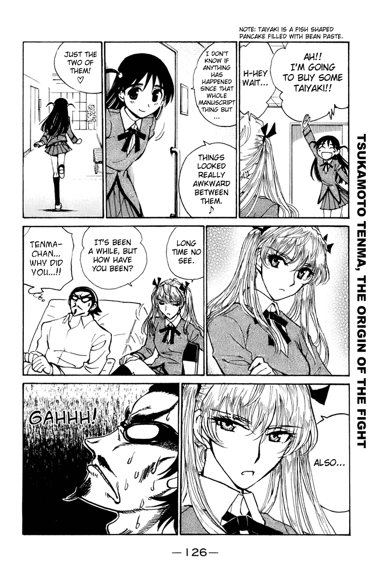 School Rumble Chapter 228 page 3 - Chapter 228: The Hospital