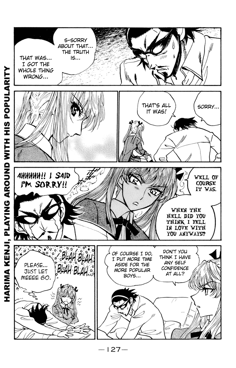 School Rumble Chapter 228 page 4 - Chapter 228: The Hospital