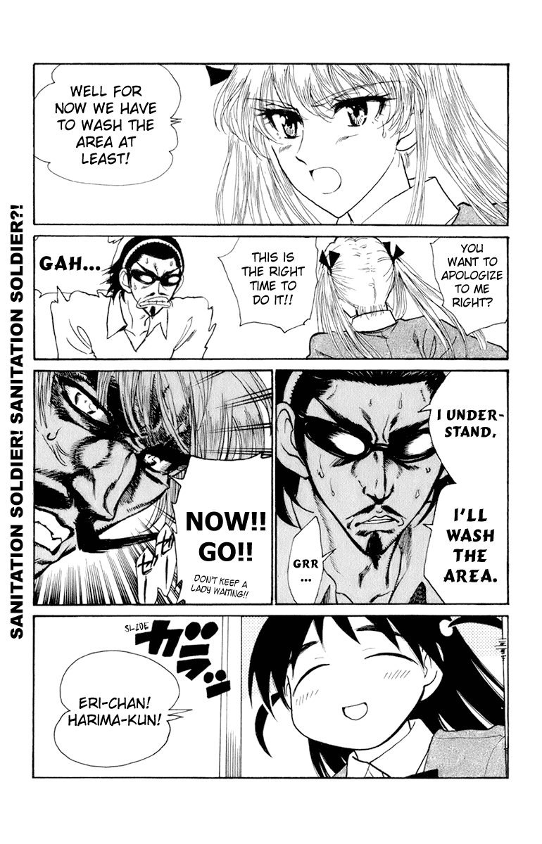 School Rumble Chapter 228 page 8 - Chapter 228: The Hospital