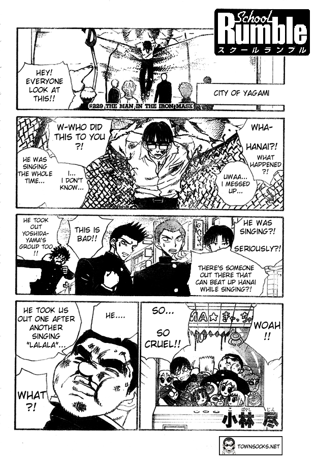 School Rumble Chapter 229 page 1 - Chapter 229: The Man in the Iron Mask