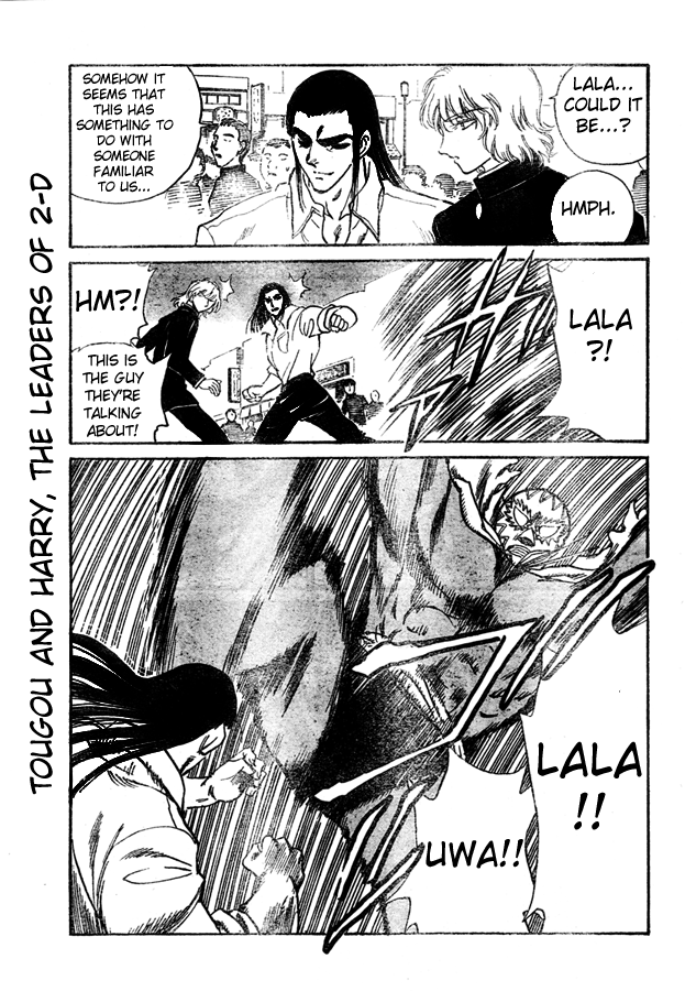 School Rumble Chapter 229 page 2 - Chapter 229: The Man in the Iron Mask