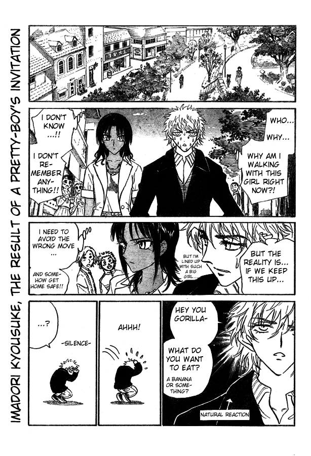 School Rumble Chapter 229 page 4 - Chapter 229: The Man in the Iron Mask