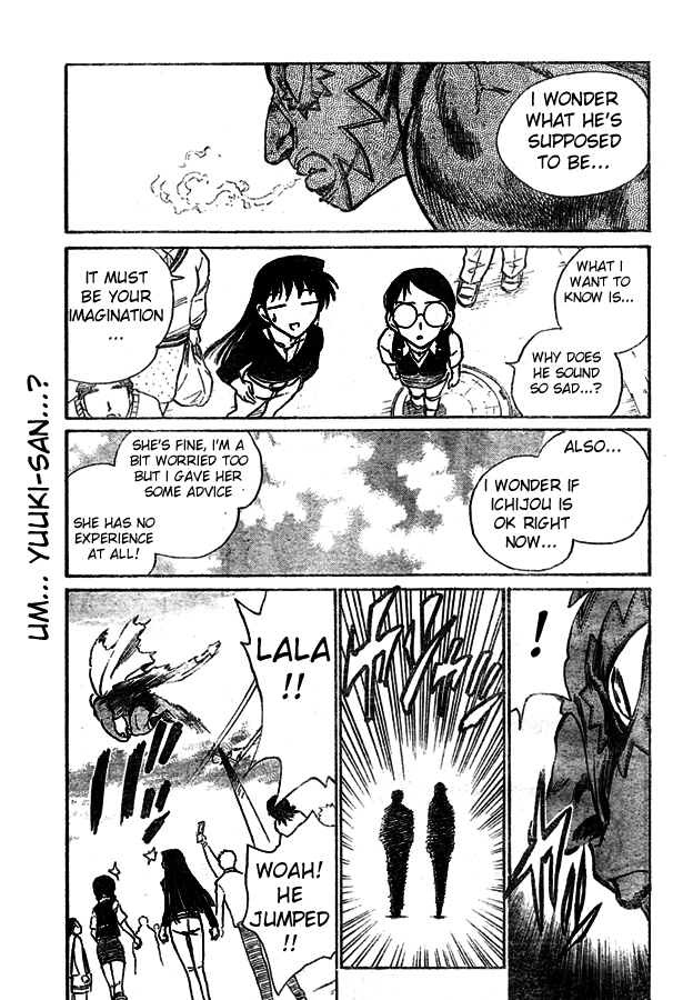 School Rumble Chapter 229 page 6 - Chapter 229: The Man in the Iron Mask