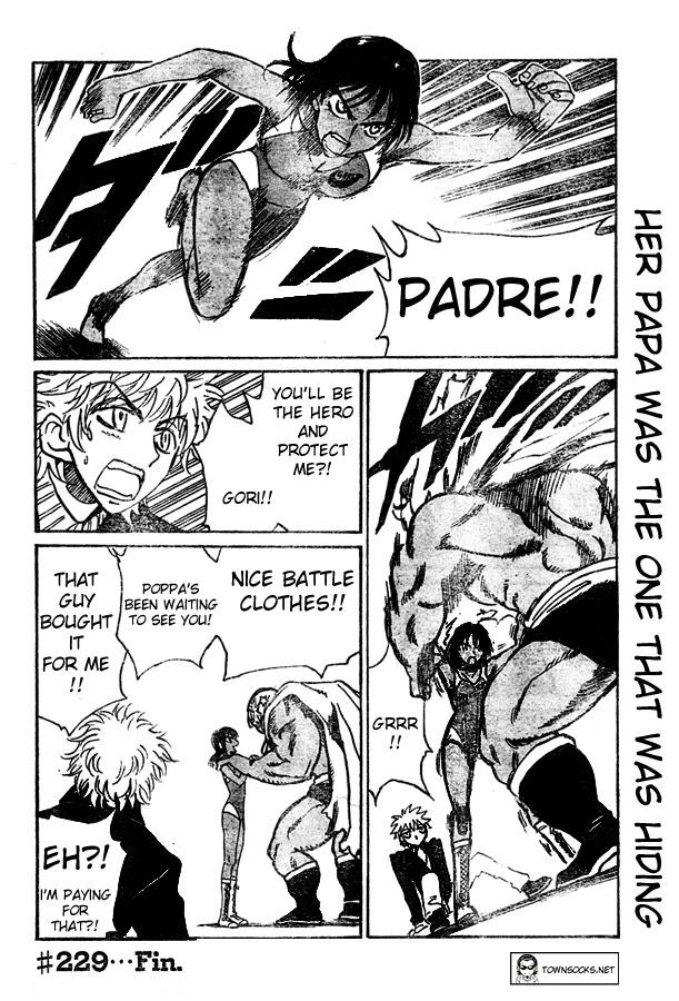 School Rumble Chapter 229 page 9 - Chapter 229: The Man in the Iron Mask