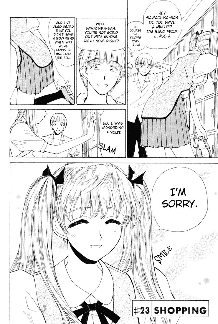 School Rumble Chapter 23 page 1 - Chapter 23: Shopping