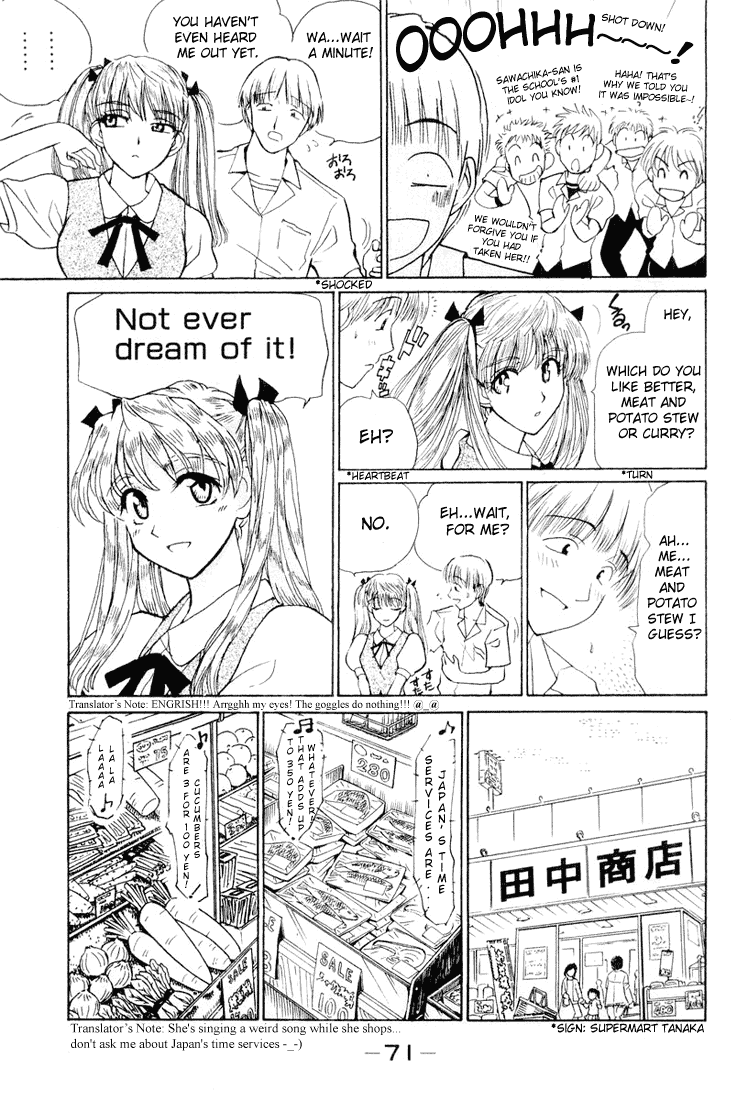 School Rumble Chapter 23 page 2 - Chapter 23: Shopping