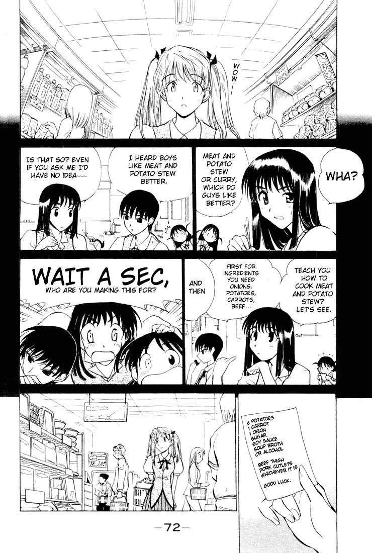 School Rumble Chapter 23 page 3 - Chapter 23: Shopping