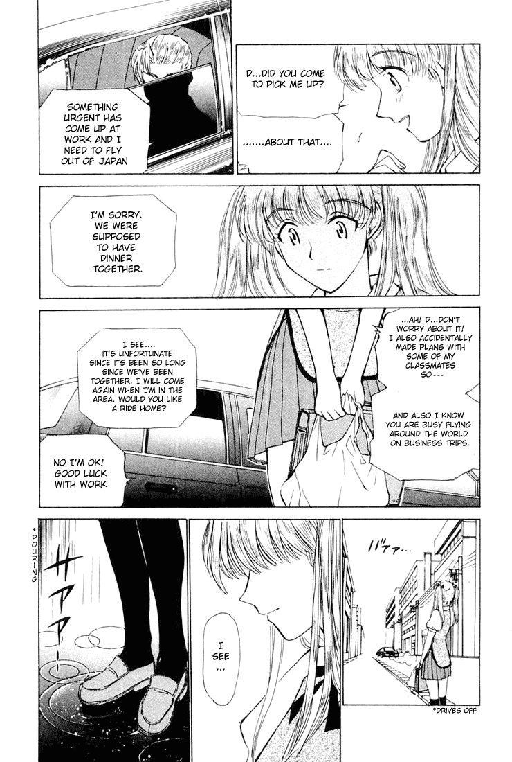School Rumble Chapter 23 page 6 - Chapter 23: Shopping