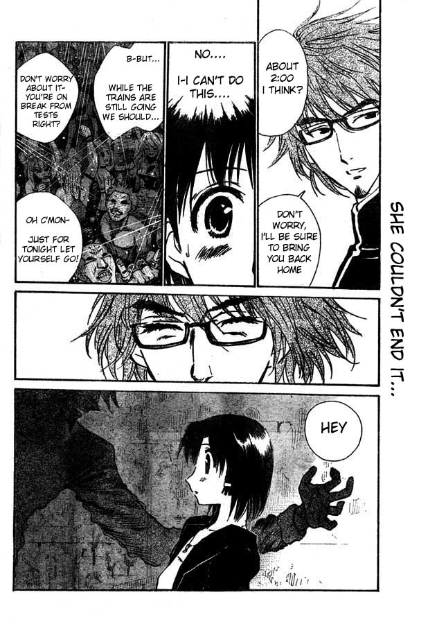School Rumble Chapter 230 page 5 - Chapter 230: On Dangerous Ground