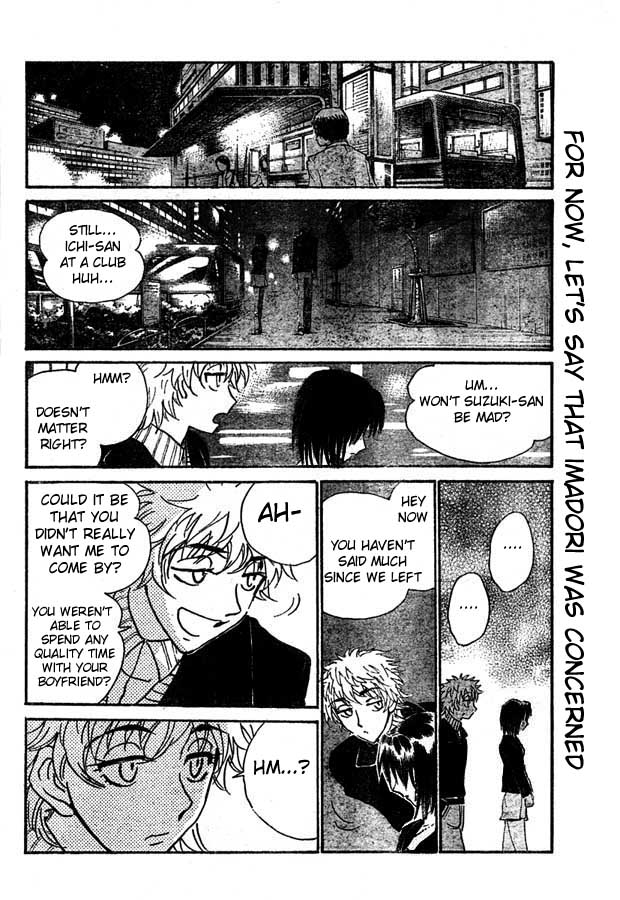 School Rumble Chapter 230 page 7 - Chapter 230: On Dangerous Ground