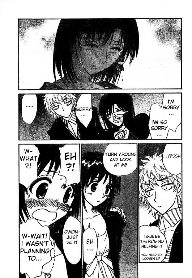 School Rumble Chapter 230 page 8 - Chapter 230: On Dangerous Ground