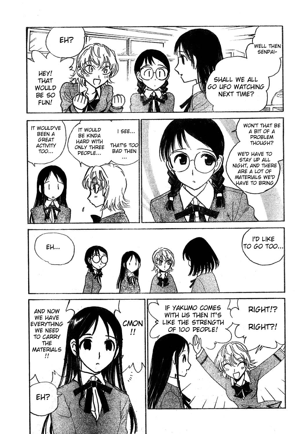 School Rumble Chapter 231 page 4 - Chapter 231: Man's Best Friend