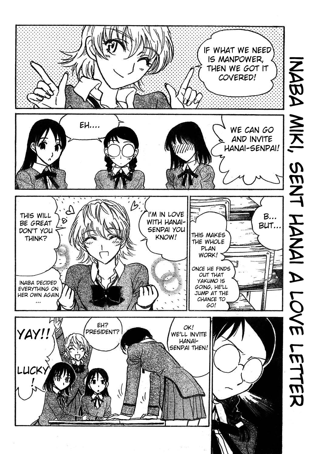 School Rumble Chapter 231 page 5 - Chapter 231: Man's Best Friend