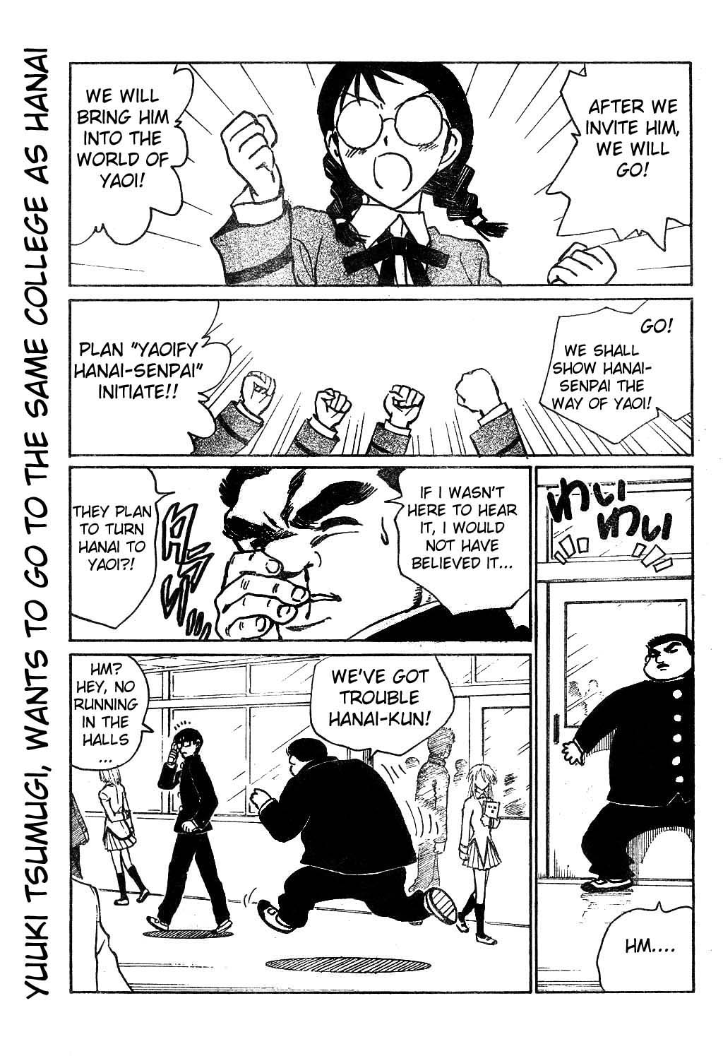 School Rumble Chapter 231 page 6 - Chapter 231: Man's Best Friend
