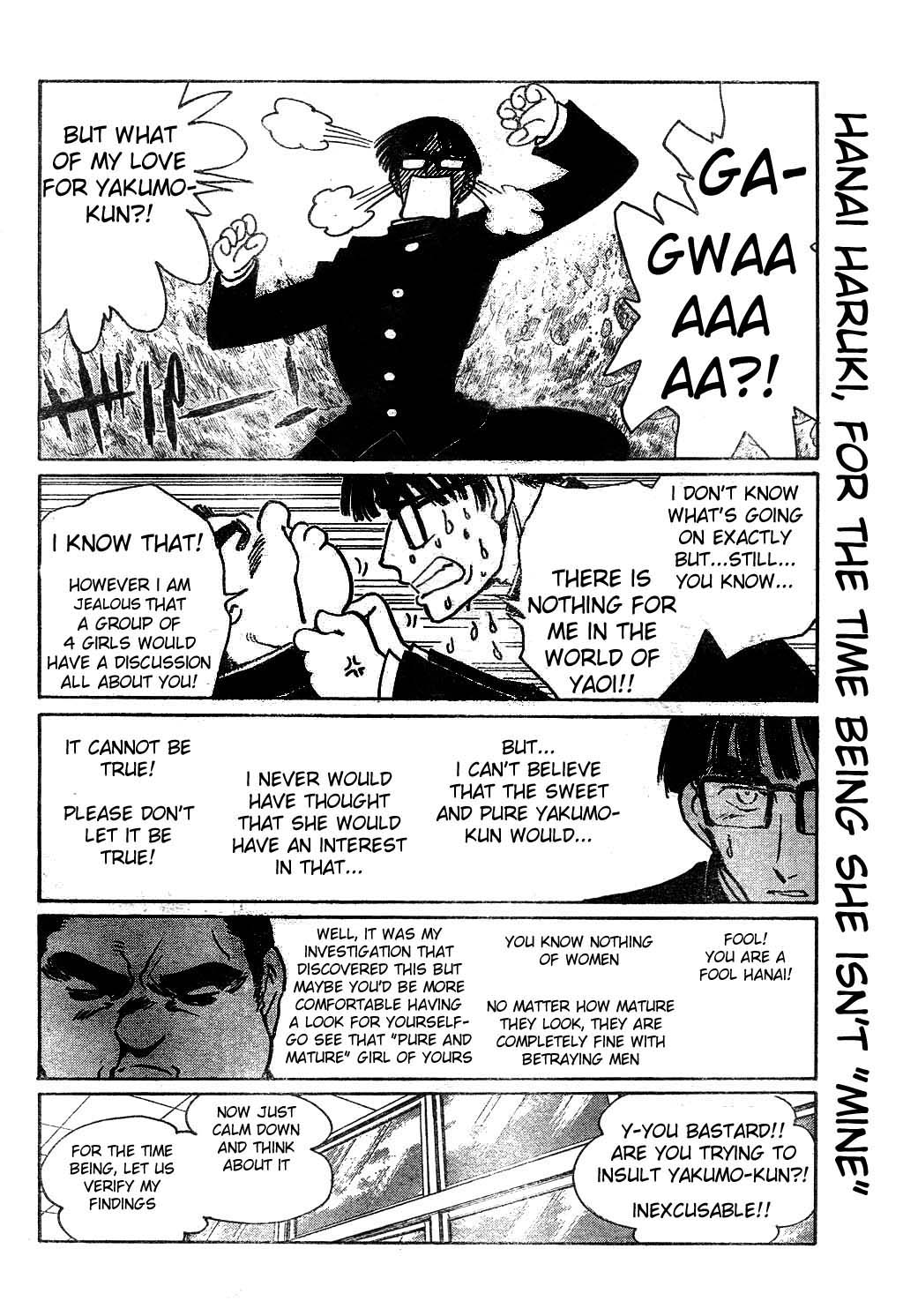 School Rumble Chapter 231 page 7 - Chapter 231: Man's Best Friend