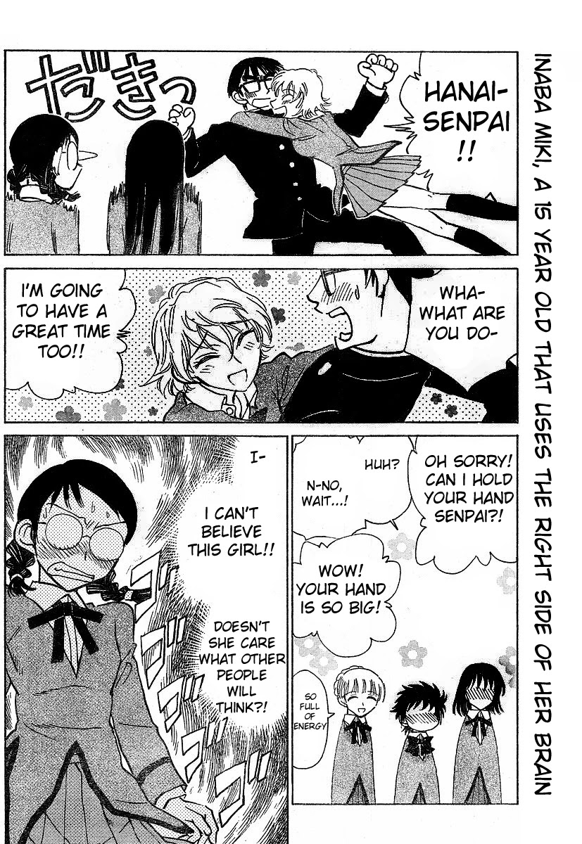 School Rumble Chapter 233 page 5 - Chapter 233: LQ