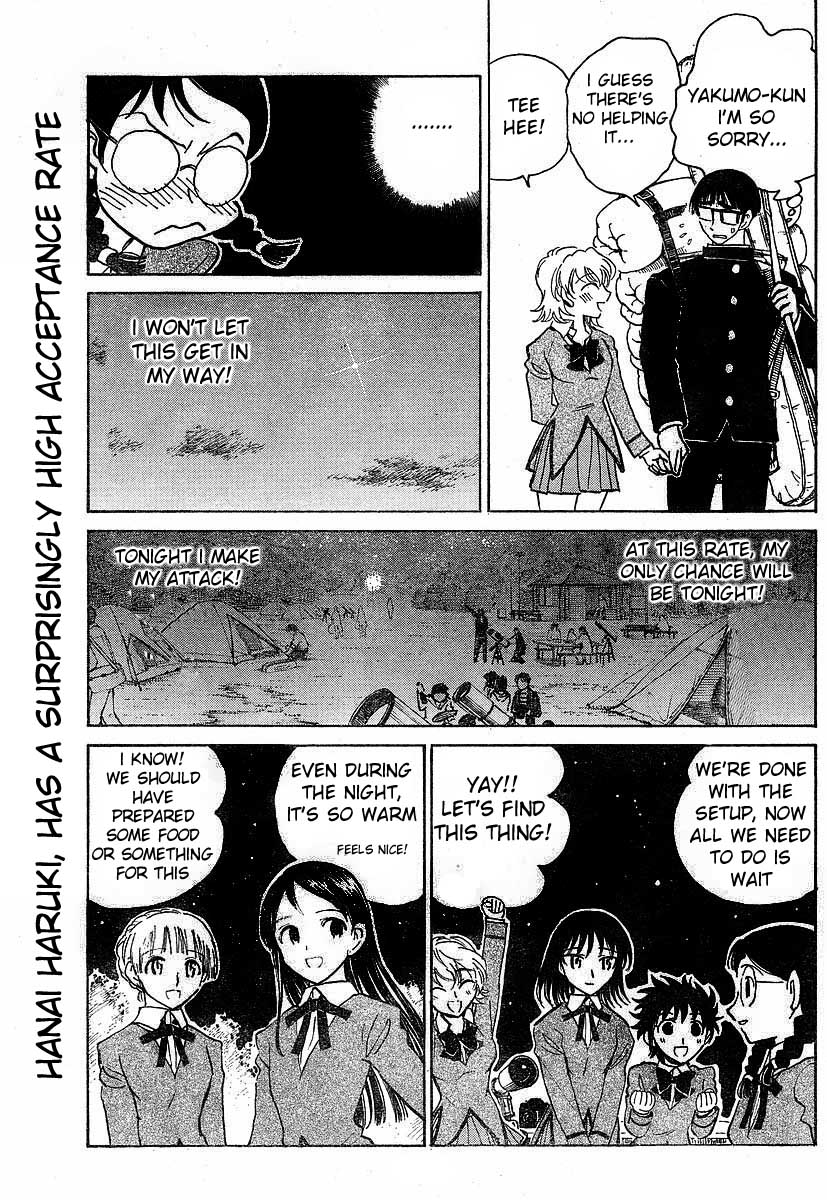 School Rumble Chapter 233 page 6 - Chapter 233: LQ