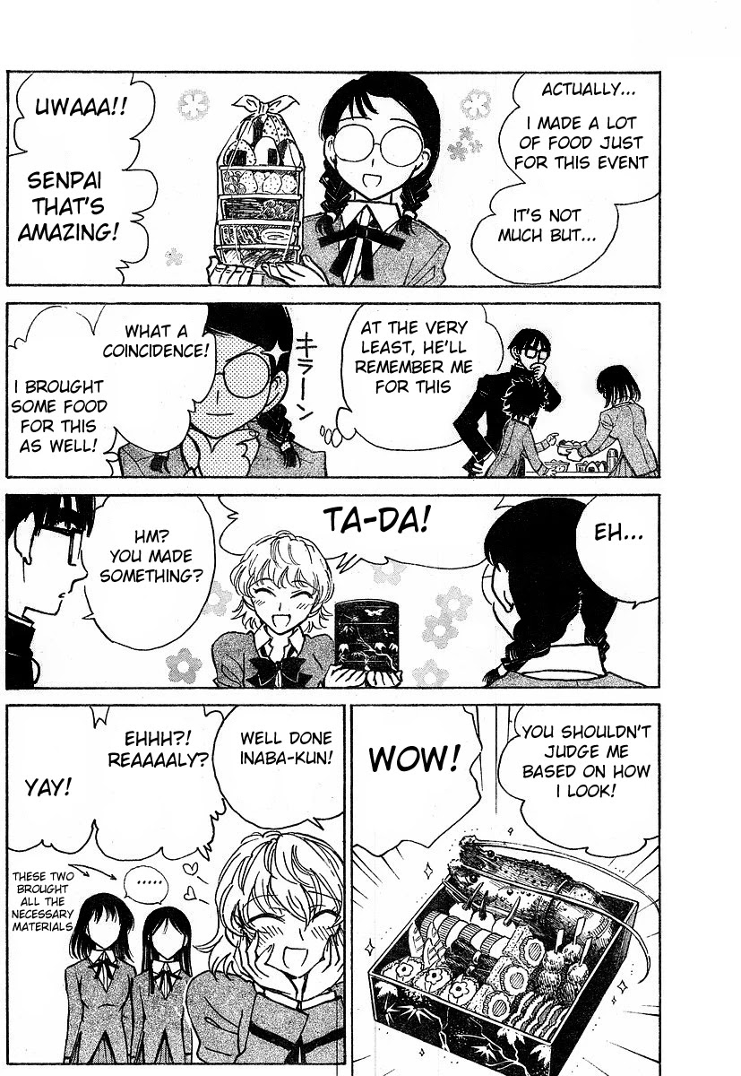 School Rumble Chapter 233 page 7 - Chapter 233: LQ