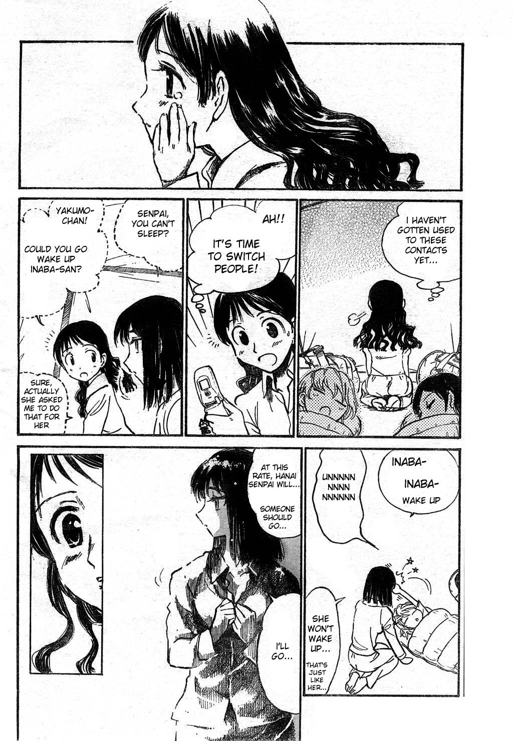 School Rumble Chapter 234 page 3 - Chapter 234: Blindfold