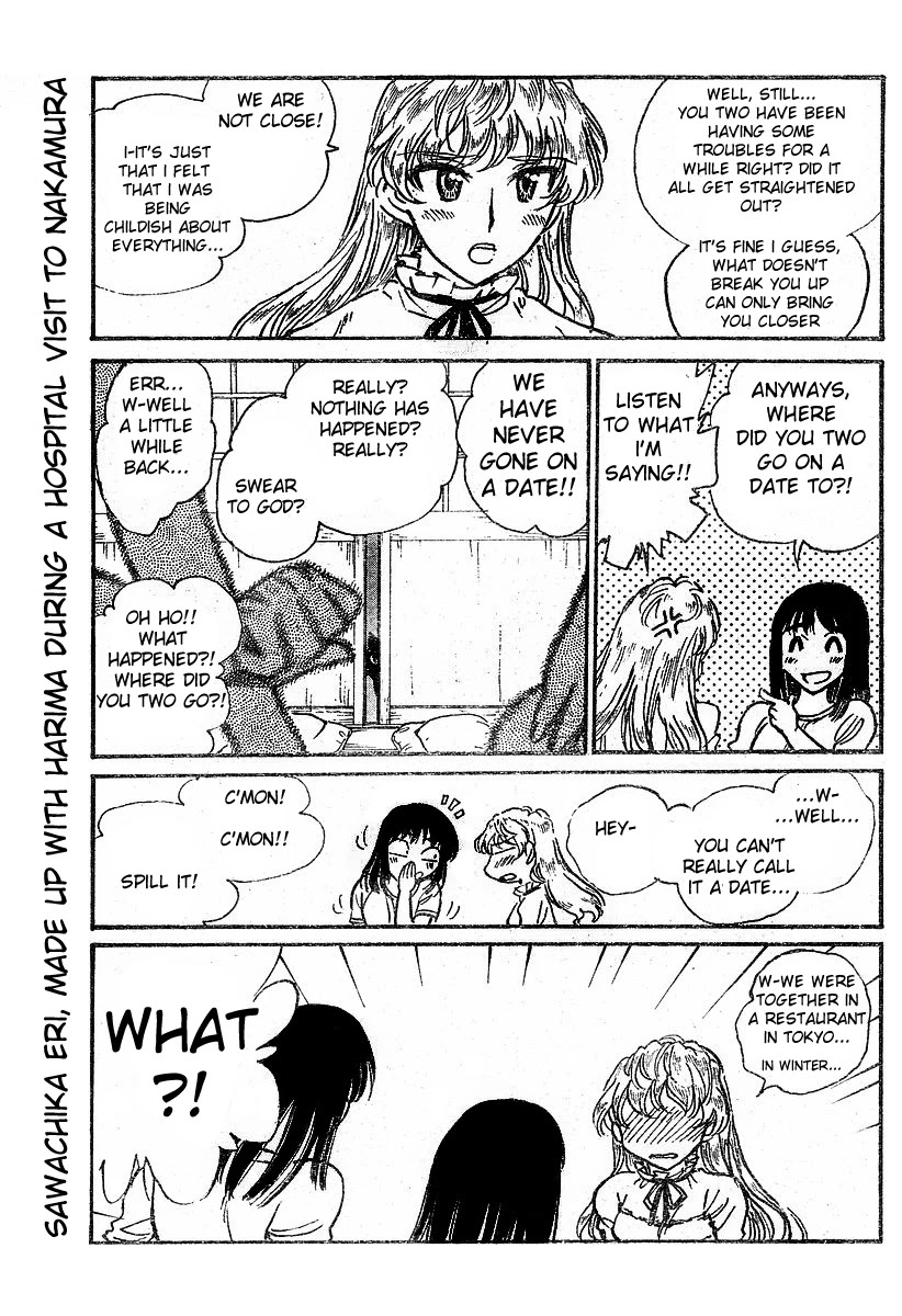 School Rumble Chapter 235 page 4 - Chapter 235: Fantastic Four