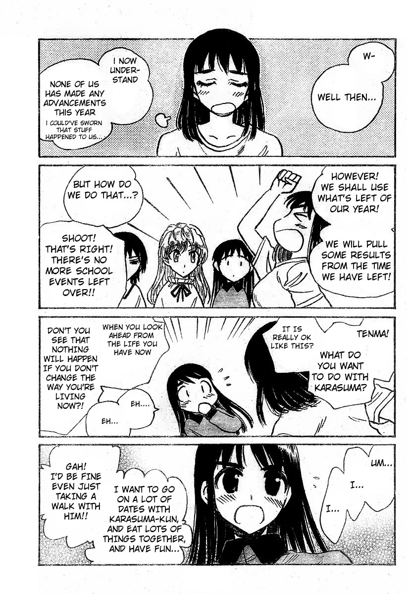 School Rumble Chapter 235 page 8 - Chapter 235: Fantastic Four