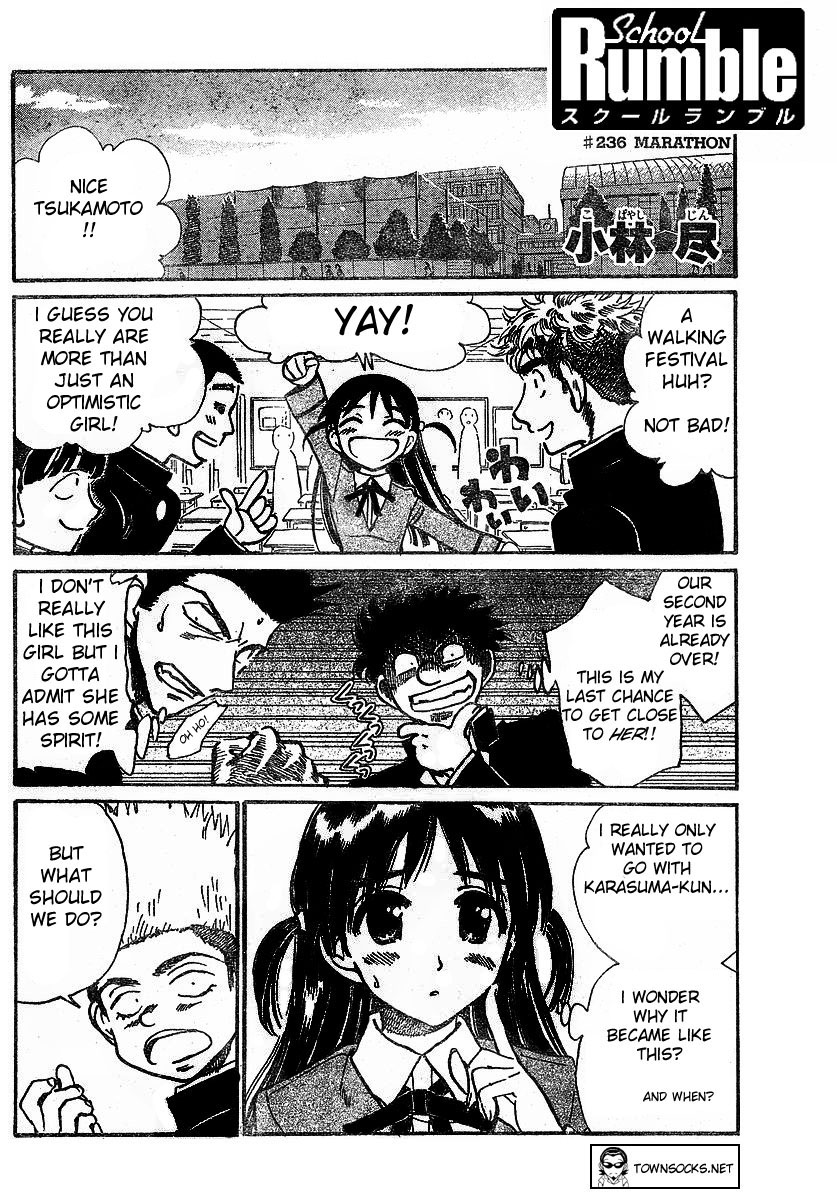 School Rumble Chapter 236 page 1 - Chapter 236: Marathon
