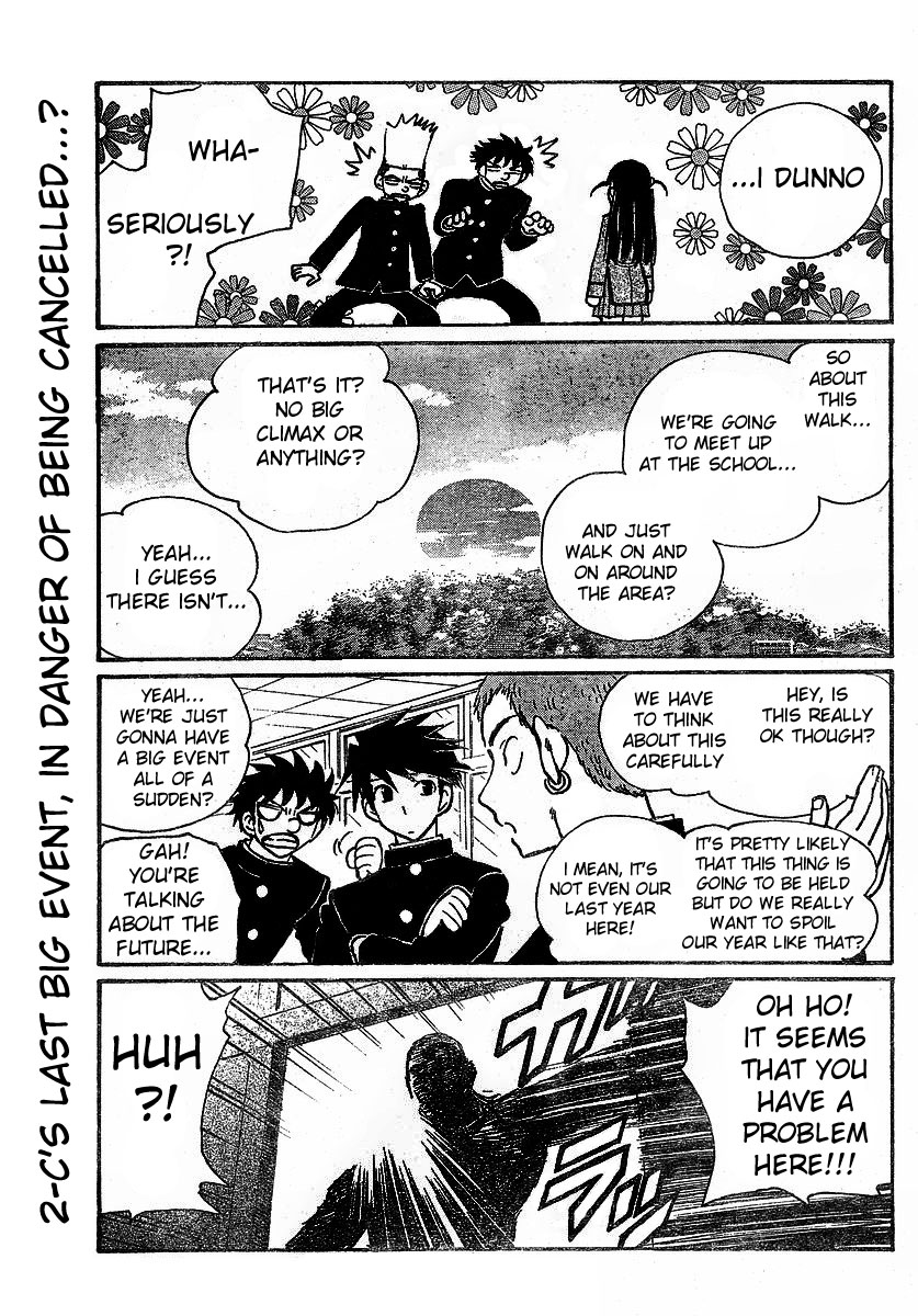 School Rumble Chapter 236 page 2 - Chapter 236: Marathon