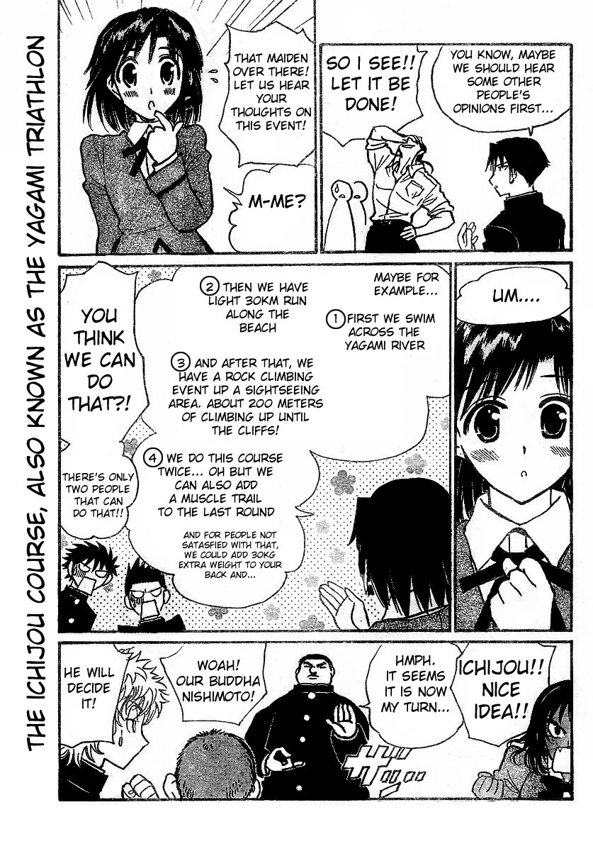 School Rumble Chapter 236 page 4 - Chapter 236: Marathon