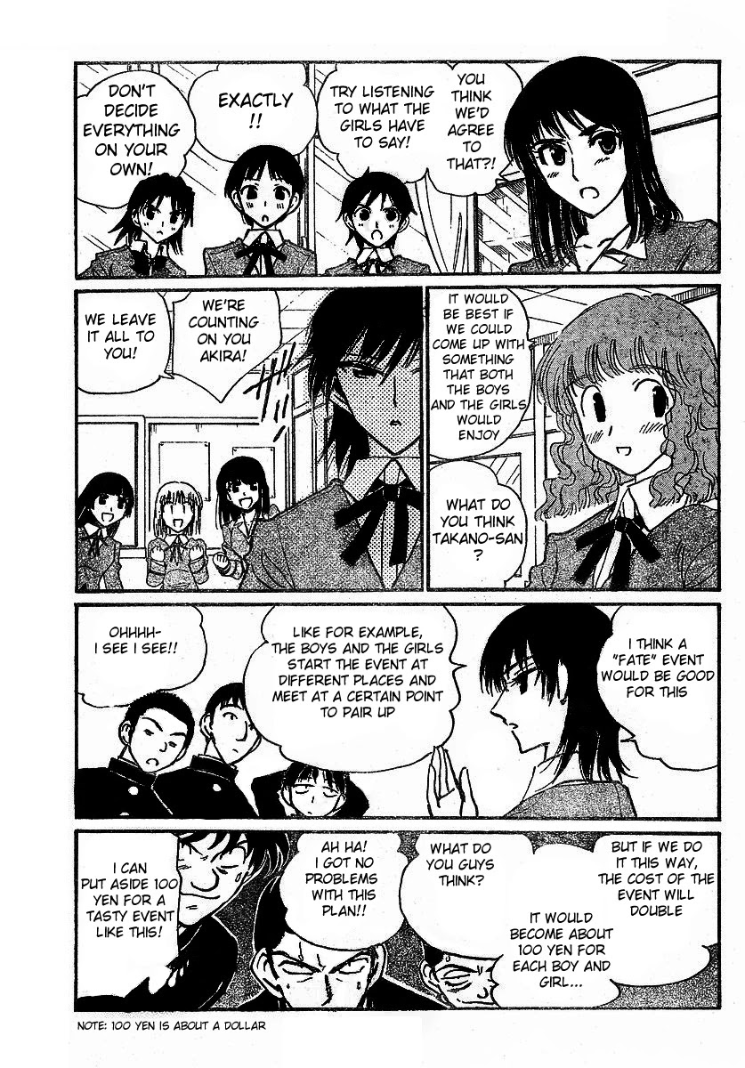 School Rumble Chapter 236 page 6 - Chapter 236: Marathon