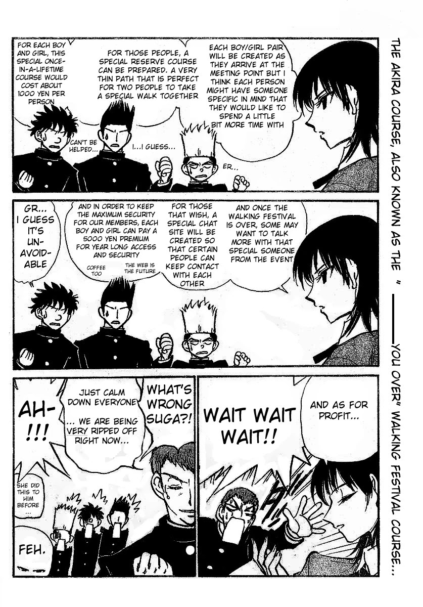 School Rumble Chapter 236 page 7 - Chapter 236: Marathon