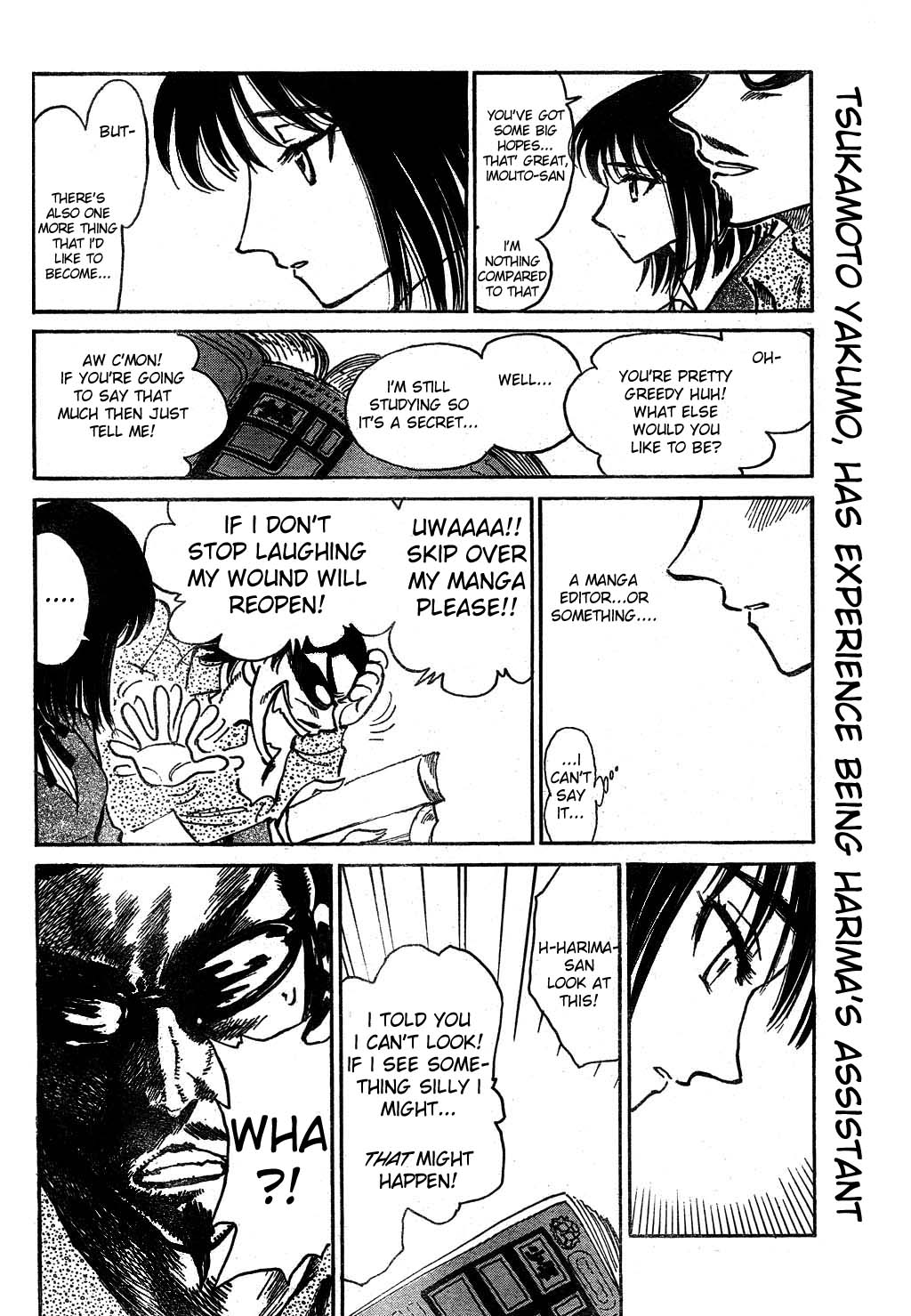 School Rumble Chapter 237 page 5 - Chapter 237: Secrets and Lies