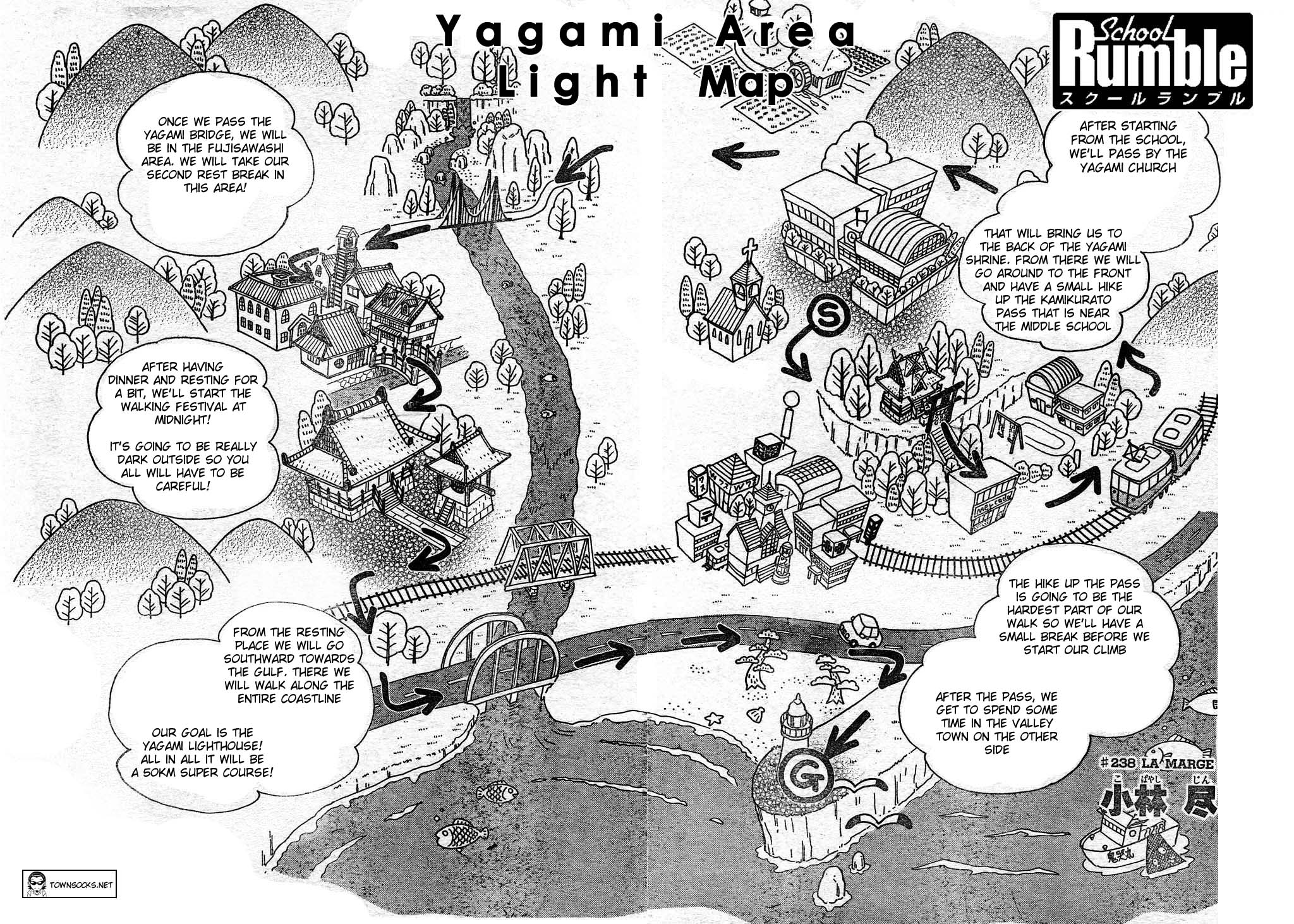 School Rumble Chapter 238 page 1 - Chapter 238: La Marge