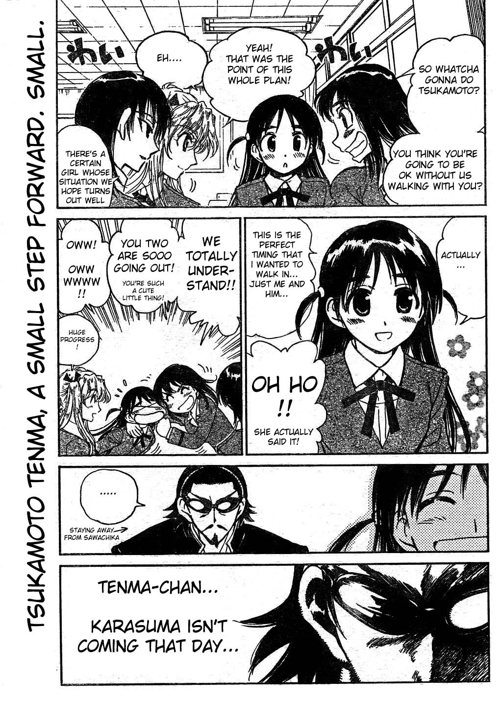 School Rumble Chapter 238 page 3 - Chapter 238: La Marge