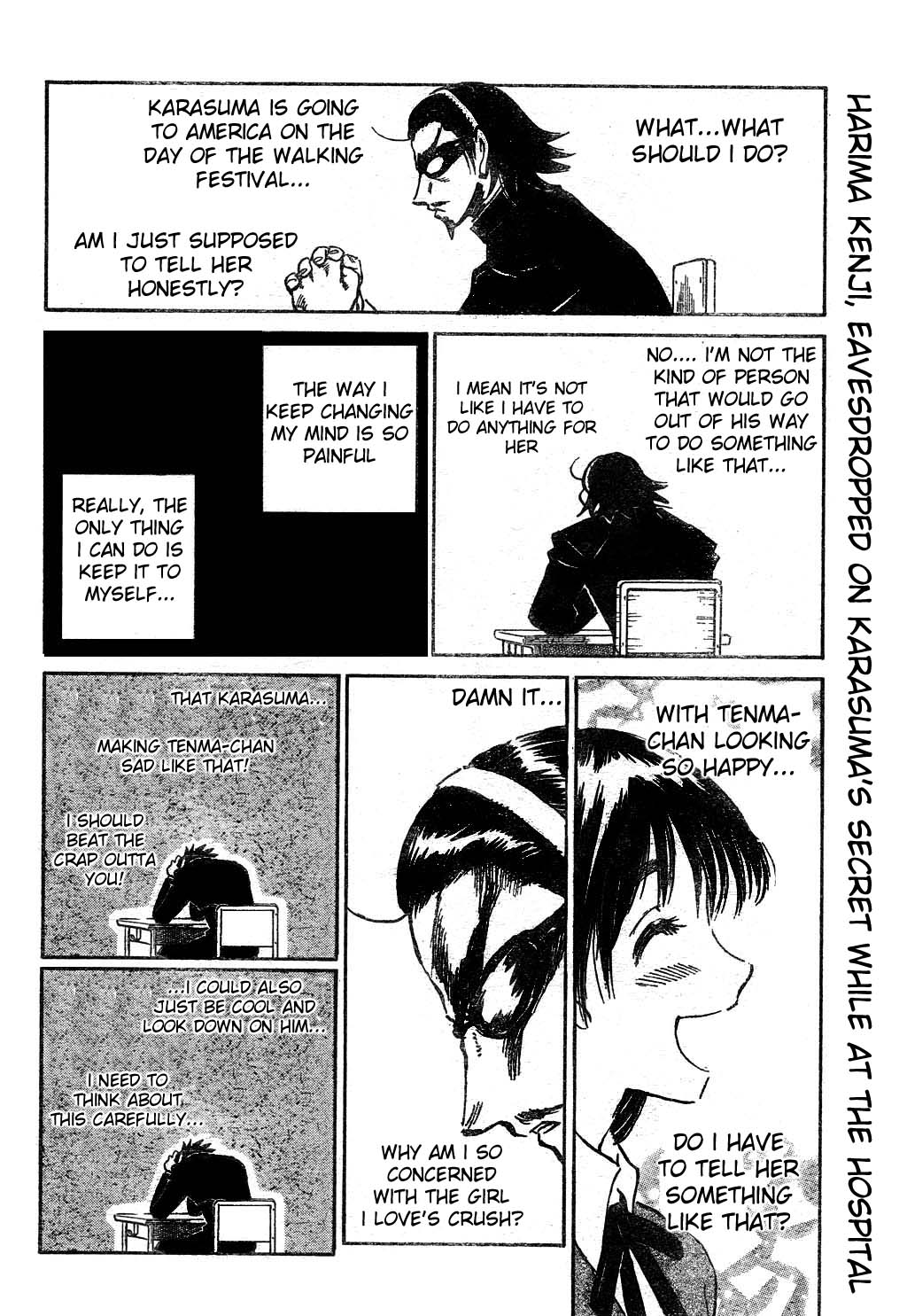 School Rumble Chapter 238 page 4 - Chapter 238: La Marge