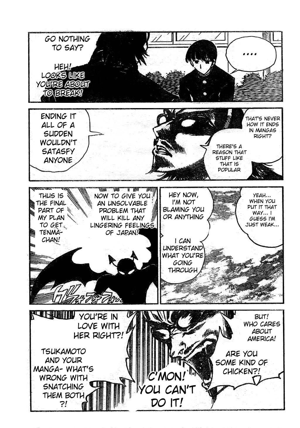 School Rumble Chapter 238 page 7 - Chapter 238: La Marge