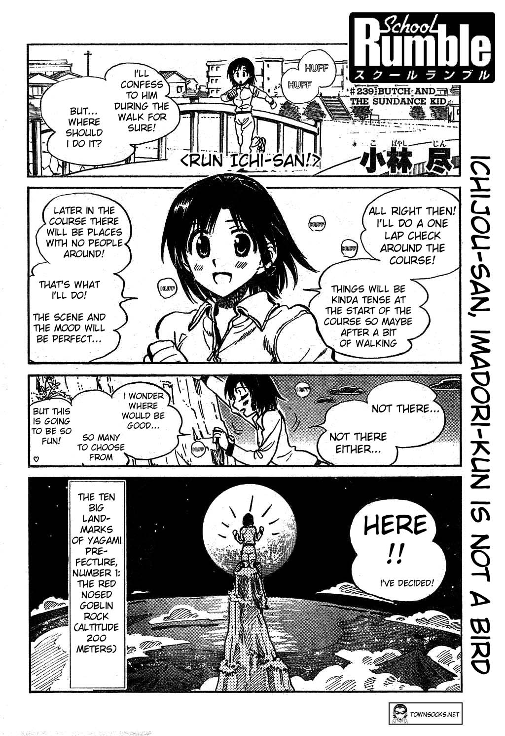 School Rumble Chapter 239 page 1 - Chapter 239: Butch and the Sundance Kid
