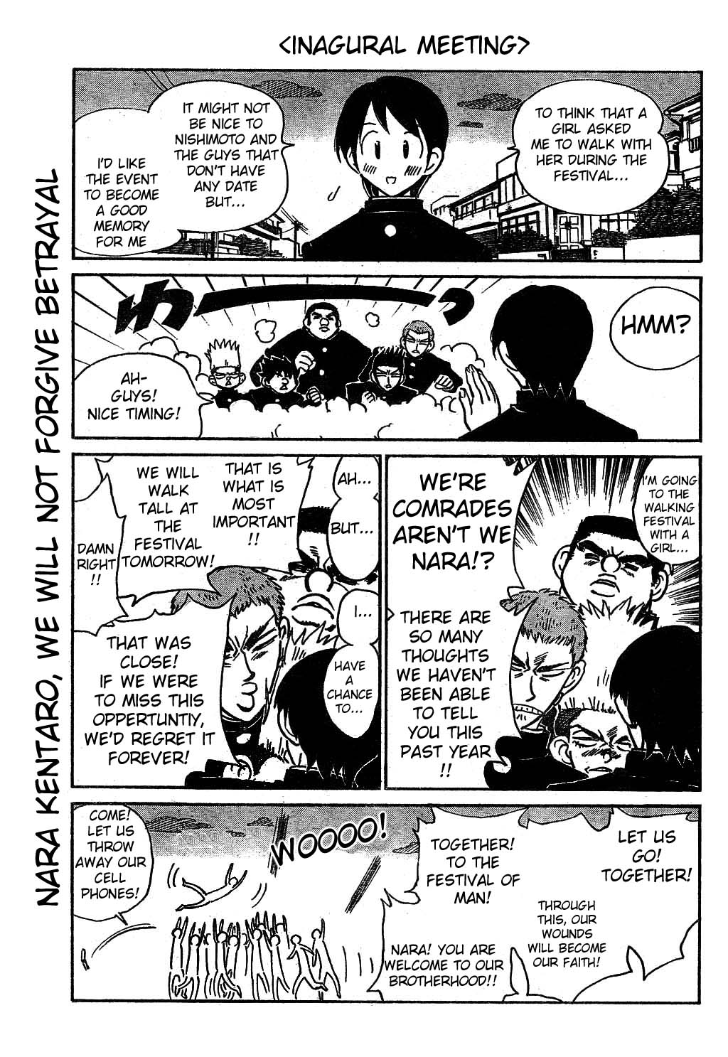 School Rumble Chapter 239 page 2 - Chapter 239: Butch and the Sundance Kid