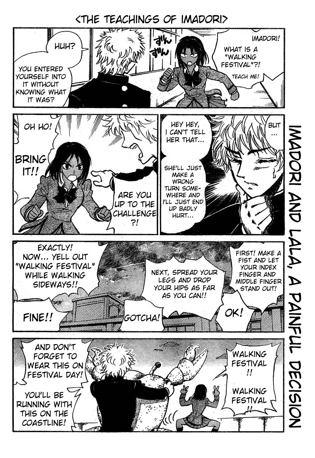 School Rumble Chapter 239 page 3 - Chapter 239: Butch and the Sundance Kid