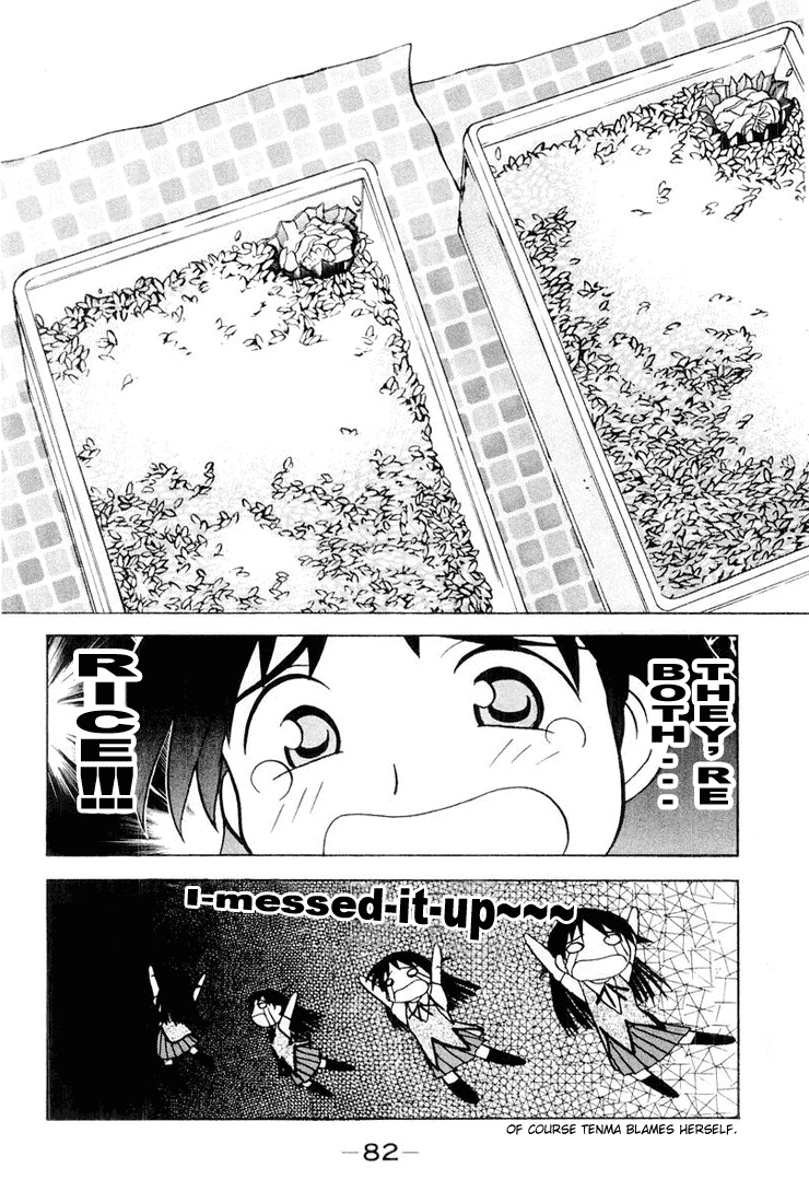 School Rumble Chapter 24 page 6 - Chapter 24: Contact