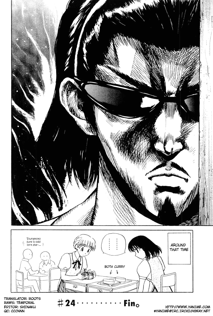 School Rumble Chapter 24 page 8 - Chapter 24: Contact