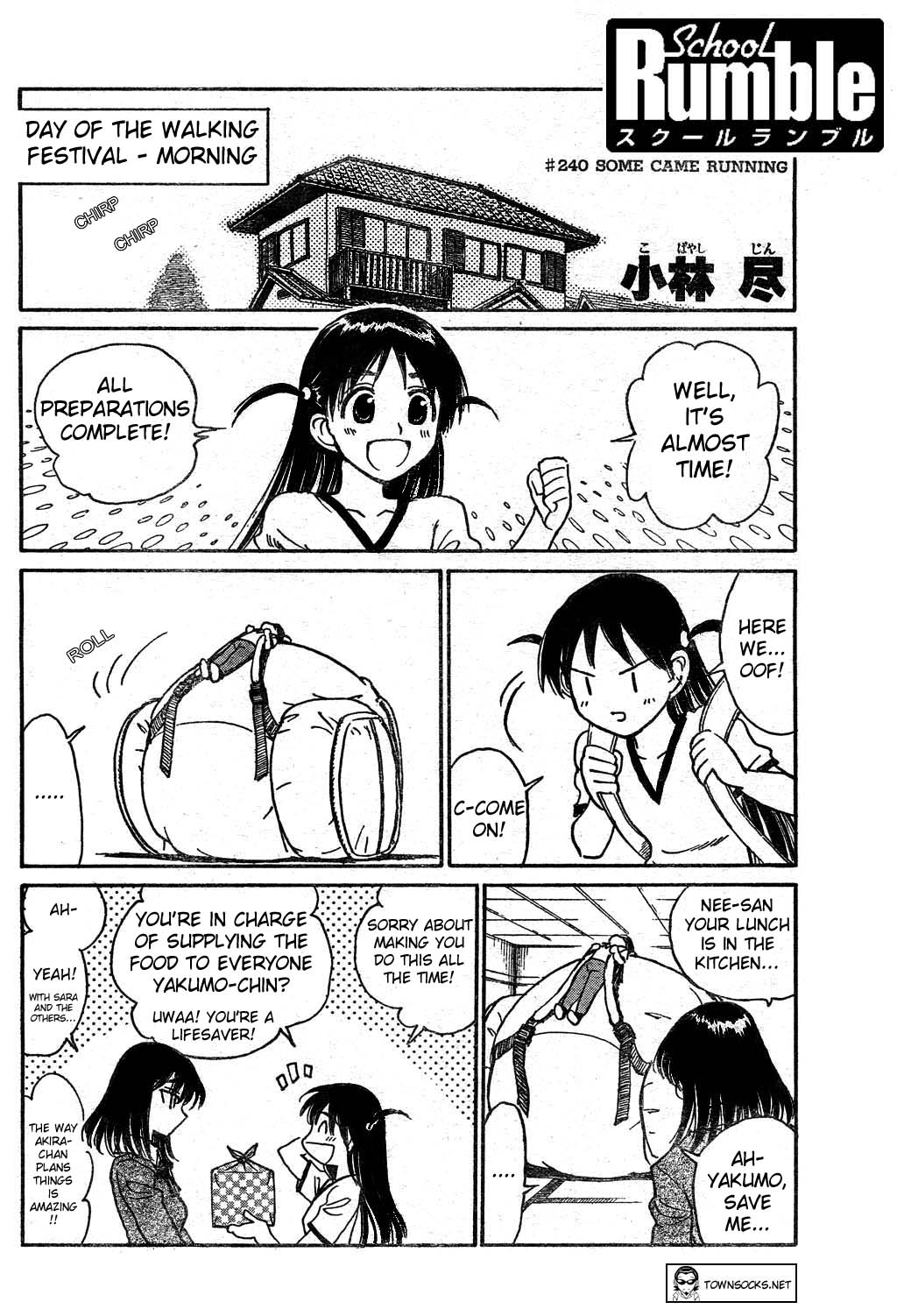 School Rumble Chapter 240 page 1 - Chapter 240: Some Came Running