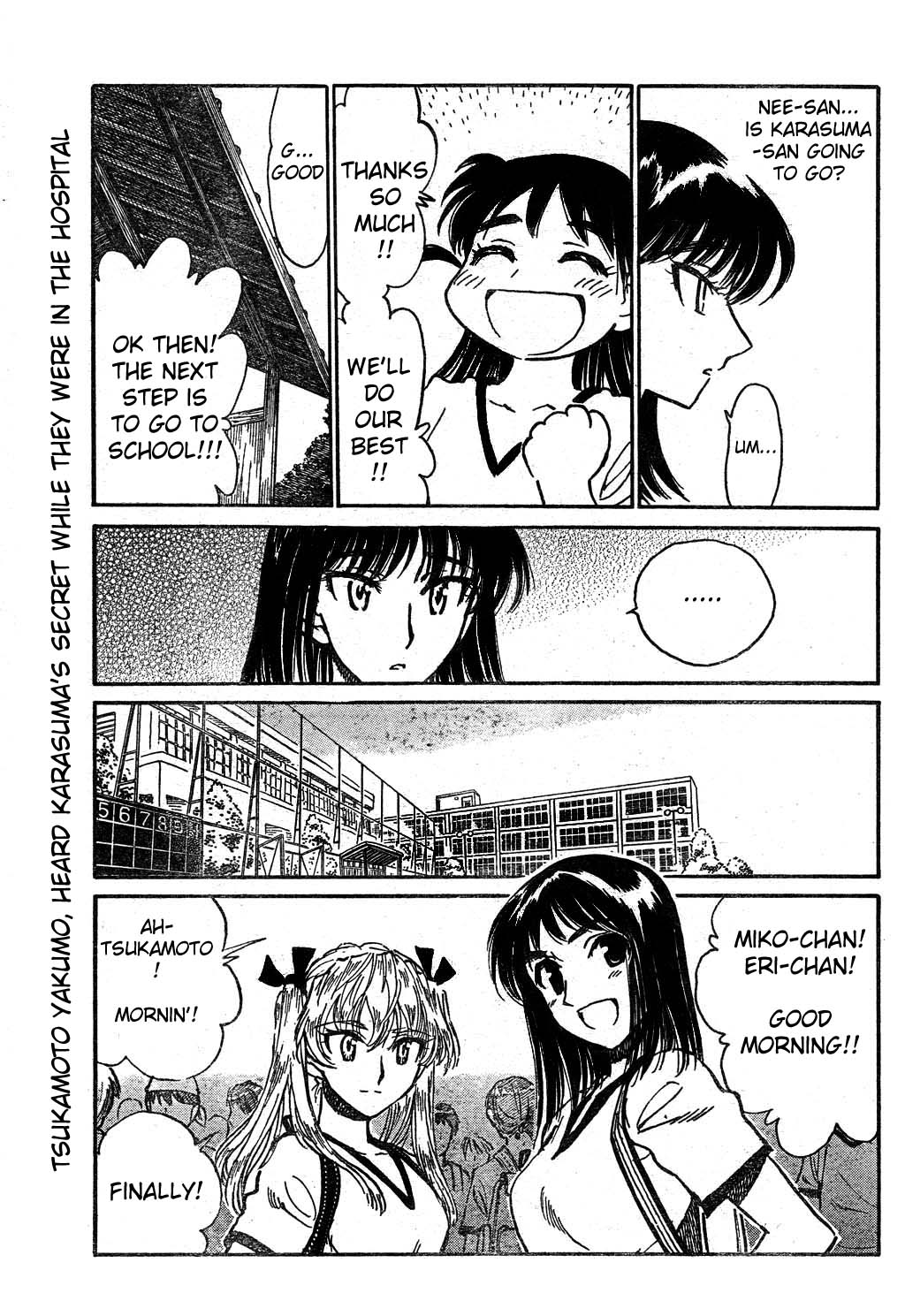 School Rumble Chapter 240 page 2 - Chapter 240: Some Came Running