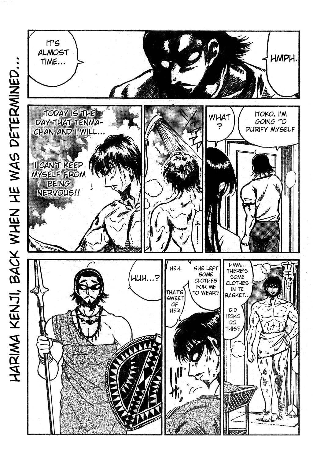 School Rumble Chapter 240 page 4 - Chapter 240: Some Came Running